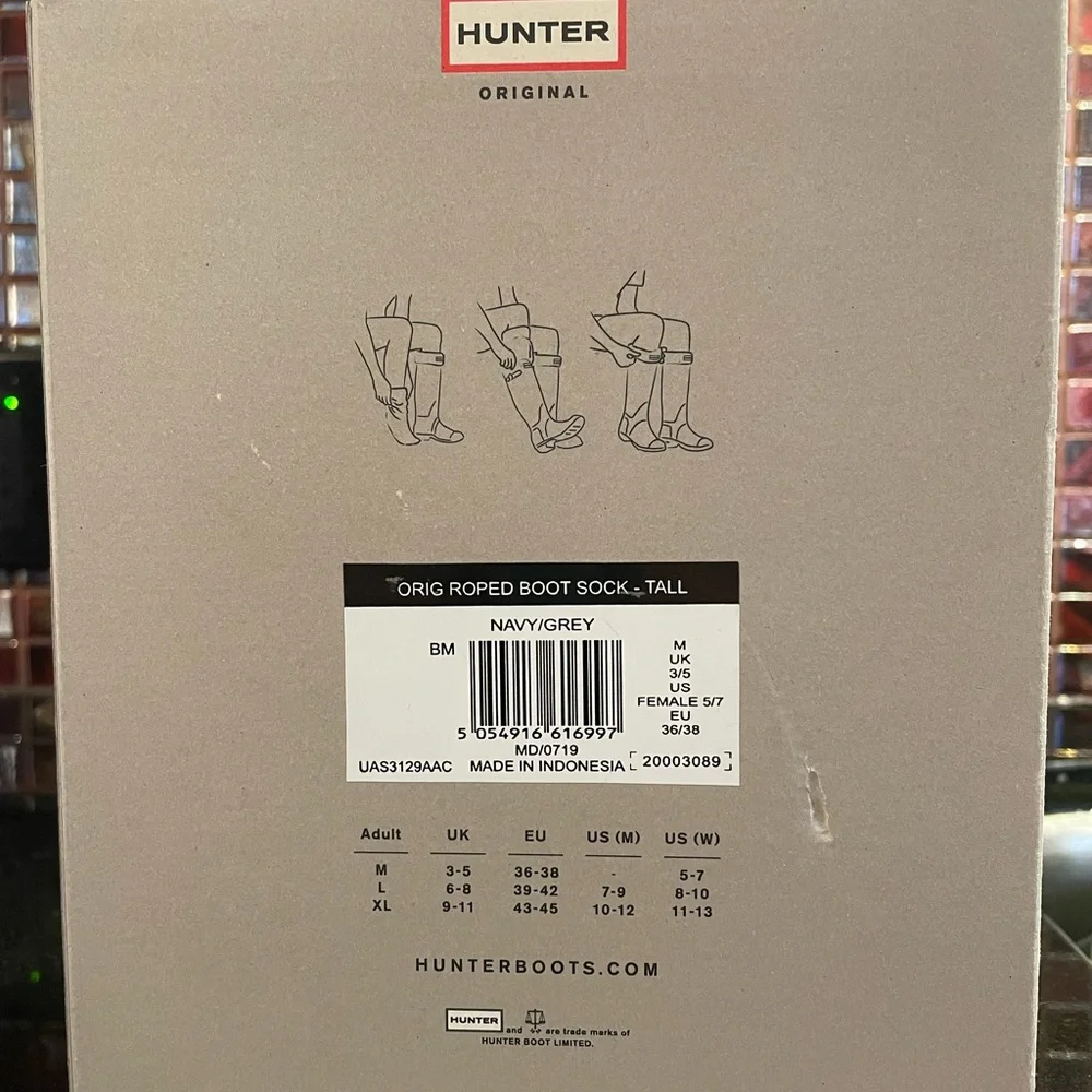 Hunter Tall Boot Socks - Picture 3 of 3